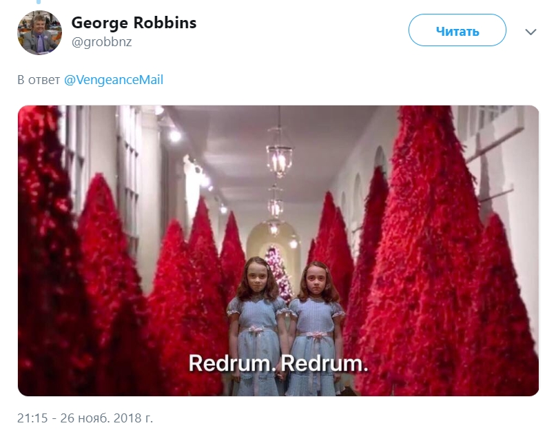 "Реки крови": Мелания Трамп напугала своими новогодними украшениями